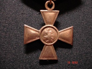 тема закрыта