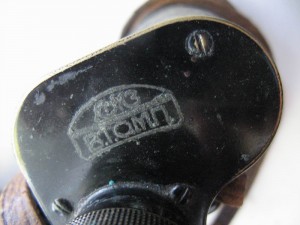 Бинокль в чехле. 1930г.