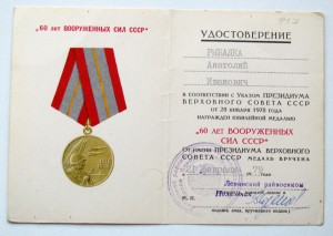 Комплект: Вена, Будапешт, ЗПГ + ... интересные подписи!