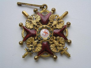 Станислав с мечами 3ст .