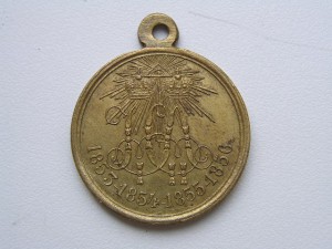 Крым