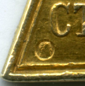 ГК-2 №31252 золото электр.