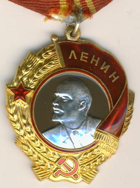 Ленин№312786