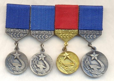 Чемпион СССР 4 шт