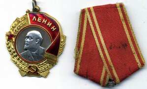 Ленин № 360035 В ЛЮКСЕ !!!