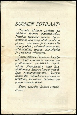 Листовки Советские для финских солдат
