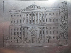 Портсигар___ здание Моссовета___165гр.