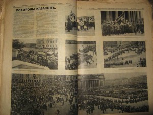 Портсигар___ здание Моссовета___165гр.