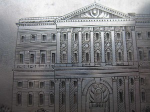 Портсигар___ здание Моссовета___165гр.