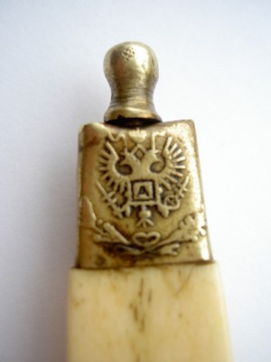 ИНТЕРЕСНЫЙ ЦАРСКИЙ КОРТИК.100% РОДНОЙ СБОР!