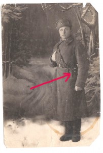 РАЗВЕДЧИК с кинжалом .... 1942