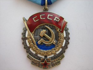 ТКЗ №468769 с доком.