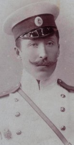 Офицер со знаком. 1904 год.