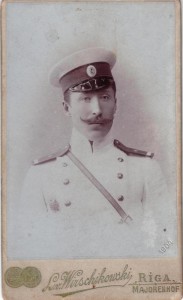 Офицер со знаком. 1904 год.