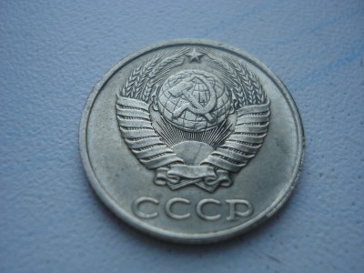 10 коп 1991 без буквы