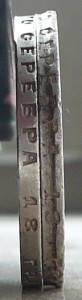 50 коп 1922г --БРАК