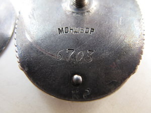 Знак Почета №6 тыс. ЛЮКС