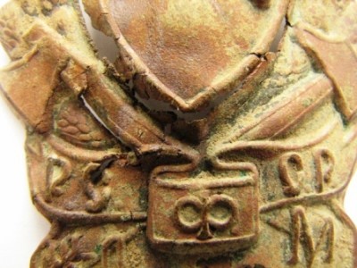 кокарда жд милиции 20-е годы!