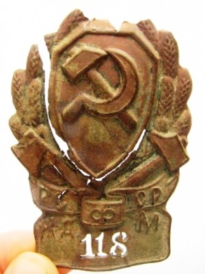 кокарда жд милиции 20-е годы!