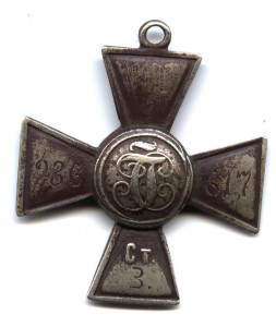 ГК-3 №236617 Интересный частник