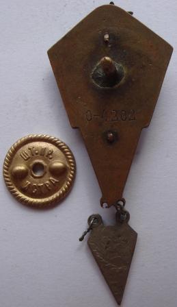 спортсмен парашютист 30г