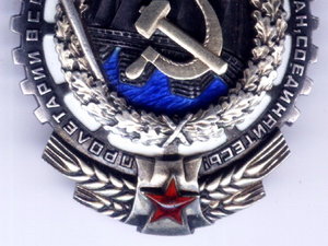 ТКЗ 11073 Редкий!