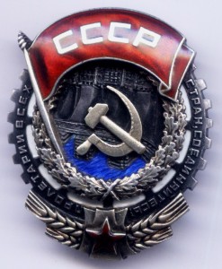 ТКЗ 11073 Редкий!