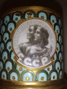 РедКиЙ ПоДсТаКаНнИк___эмаль____"СПАРТАКИАДА НАРОДОВ СССР"