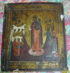 Скорбящим