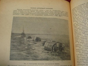 Червонец золотой
