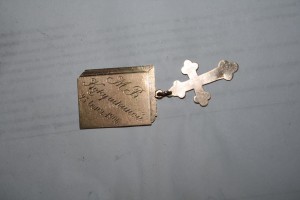 Жетон + крестик 56 проба