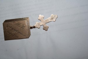 Жетон + крестик 56 проба