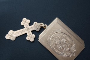 Жетон + крестик 56 проба