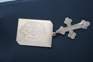 Жетон + крестик 56 проба