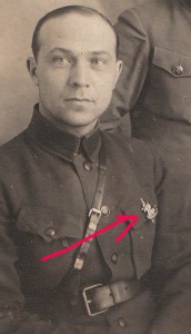 Штаб 1-ой Казанской дивизии.... 1932... знак