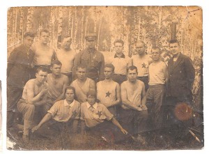 Агит-бригада ОСОВИАХИМ