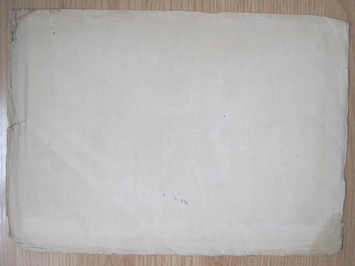 еще... ГРАМОТА ... 1934г. ....