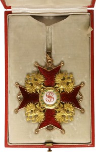 Орден Св Станислава 1 степени в коробке.