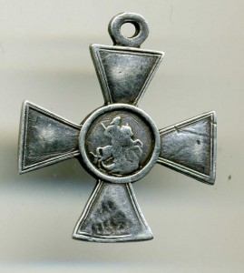 ЗОВО 180034 за Цусим