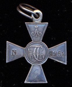 Знак отличия военного ордена с вензелем А1