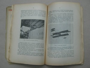 ВОЗДУХОПЛАВАНИЕ  ... журнал 12 номеров. 1910г. !!!