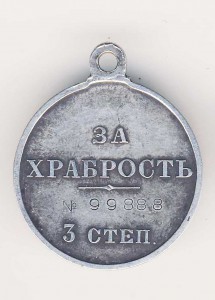 ГК 3ст., ГК 4ст.