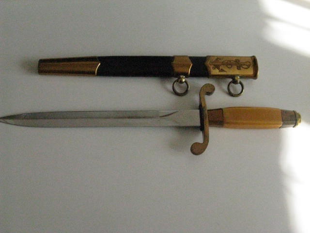 ВМФ ЗИК 1957 г.