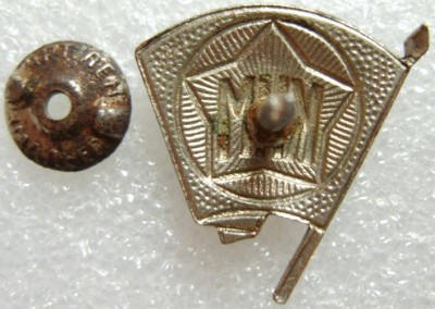 КИМ