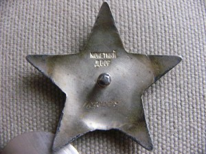 ТКЗ 26630 БЕЗ МД+++