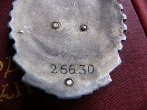 ТКЗ 26630 БЕЗ МД+++