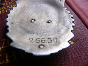 ТКЗ 26630 БЕЗ МД+++