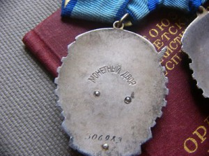 ТКЗ 26630 БЕЗ МД+++