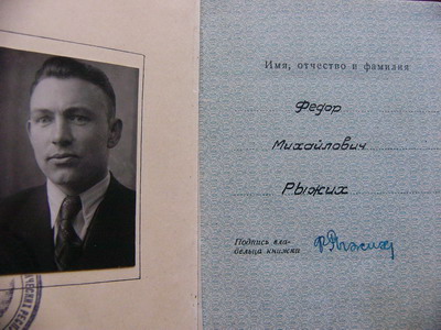 ТКЗ 26630 БЕЗ МД+++