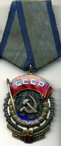 ТКЗ № 94652